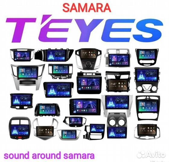 Магнитолы Android Teyes AMP Topway с установкой