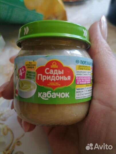 Детское пюре