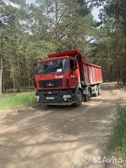 Требуются водители самосвала