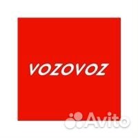 Оператор информационной базы