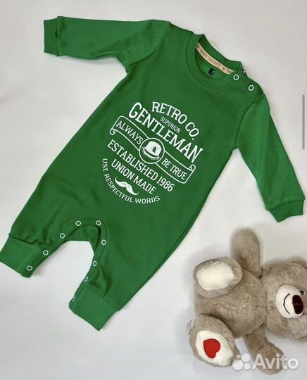 Одежда для детей