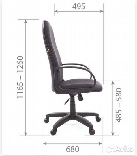 Офисное кресло