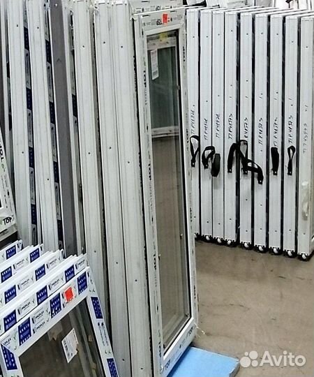 Окна 600х1200 мм пластиковые