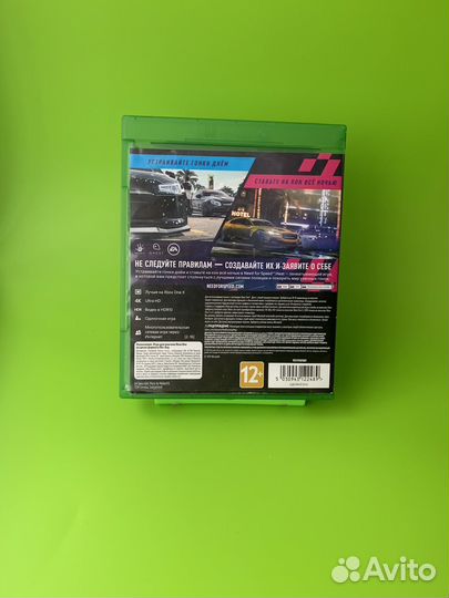 Need for Speed Heat Xbox One