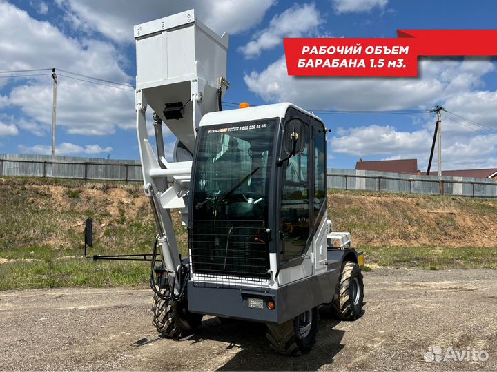 Автобетоносмеситель BUILDER CM1.5, 2024