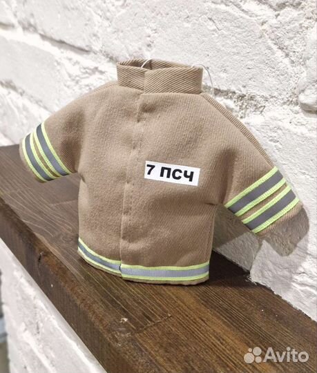 Мини боевка