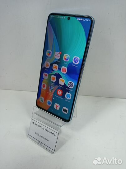 HUAWEI nova Y90, 4/128 ГБ