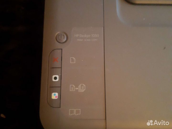 Принтер hp deskjet 2050