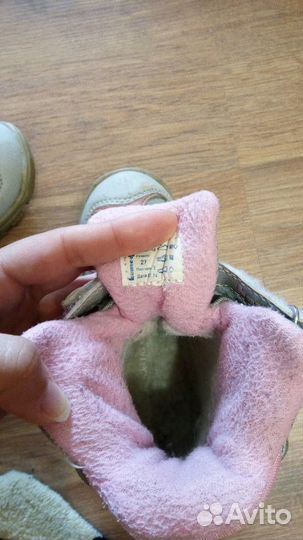 Зимние сапоги