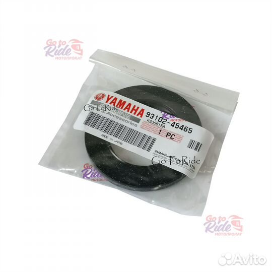 Сальник 45x72x7 R1