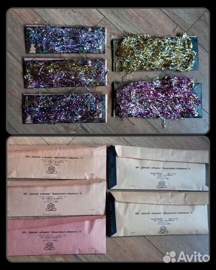 Ёлочные игрушки ссср/ГДР/Снегурочка/Снежинки