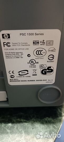 Мфу HP PSC1513 струйный цвет + картриджи