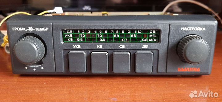 Радиоприемник автомобильный былина