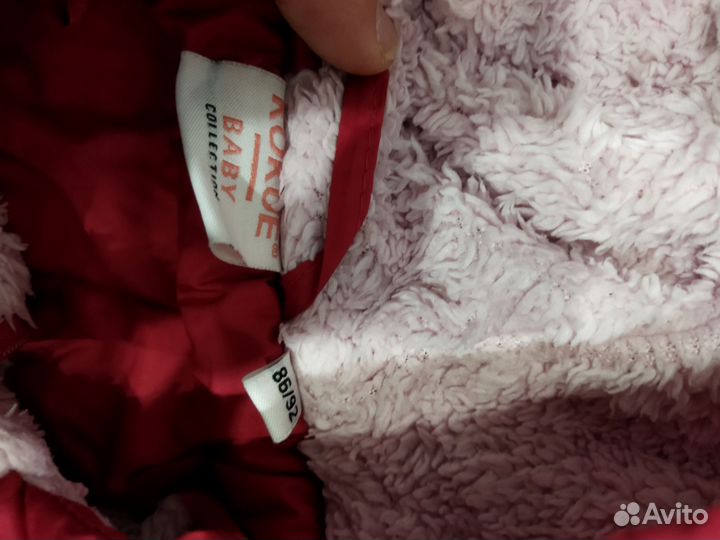 Вещи на девочку