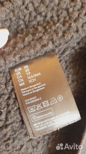 Джинсовая куртка H&M