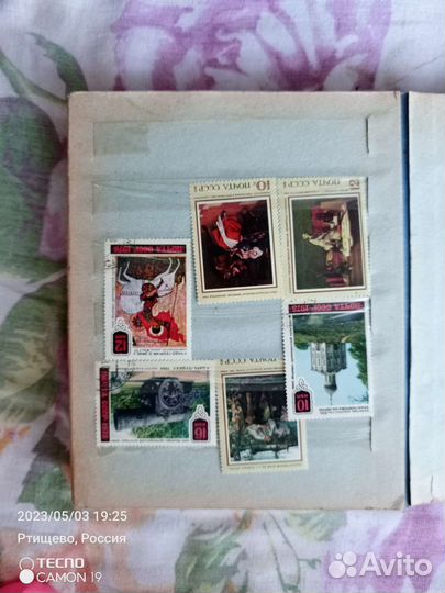 Почтовве марки СССР