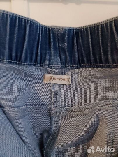 Джинсы женские 56-60 размер