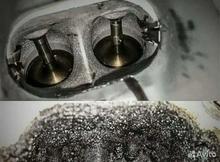 Масложор устраню