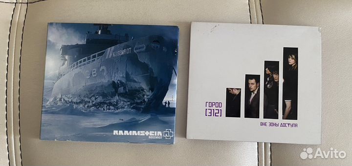 Rammstein и Город 312 (CD)