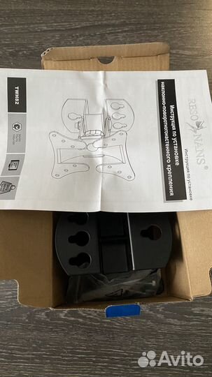 Кронштейн для тв