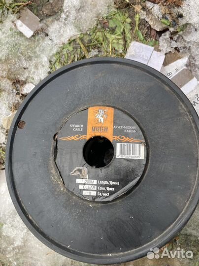 Акустические провода Mystery