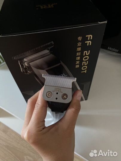 Триммер JRL FreshFade 2020Т