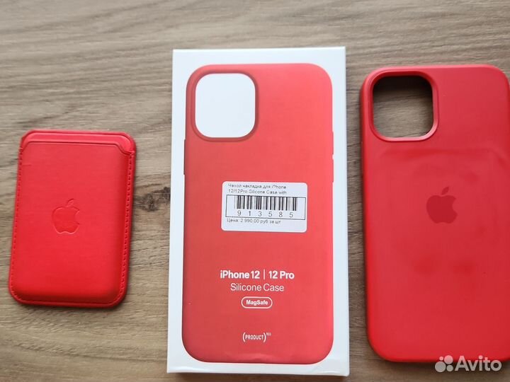 Оригинальный чехол на iPhone 12