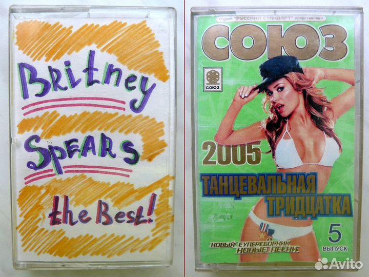 Аудиокассеты Кассеты для Магнитофона 2000-х