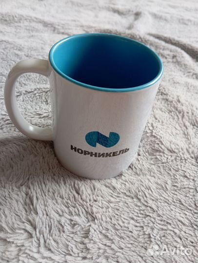 Кружка Норникель новая