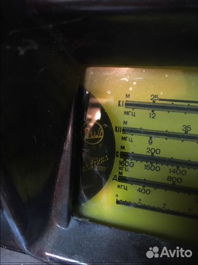 Продаю ламповый радиоприемник