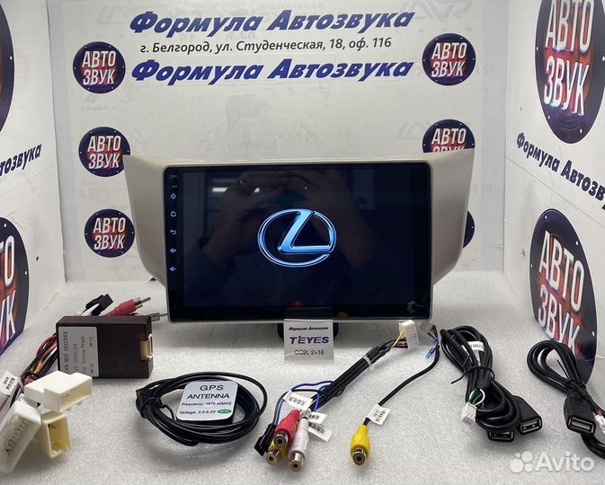 Штатная магнитола Lexus RX330 2003-2009 2-16