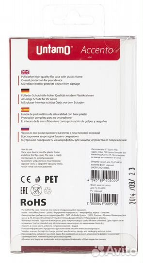 Чехол-Книжка на Apple iPhone 5C белый (Новый)