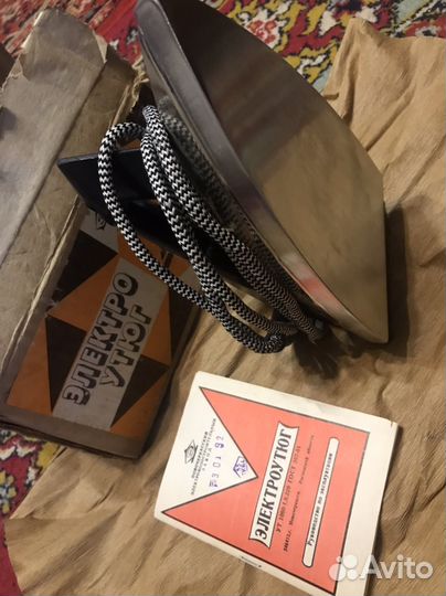 Утюг новый 1992 г