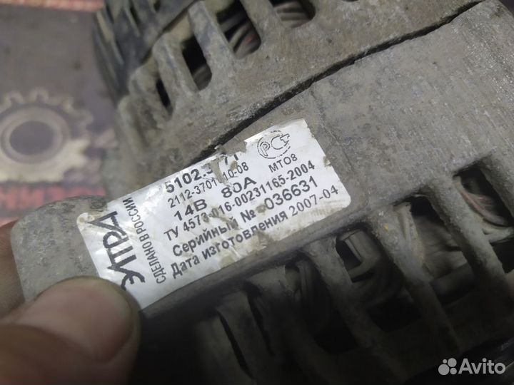 Генератор 80А ваз 2109 2110 2111 2112 2114 гудит