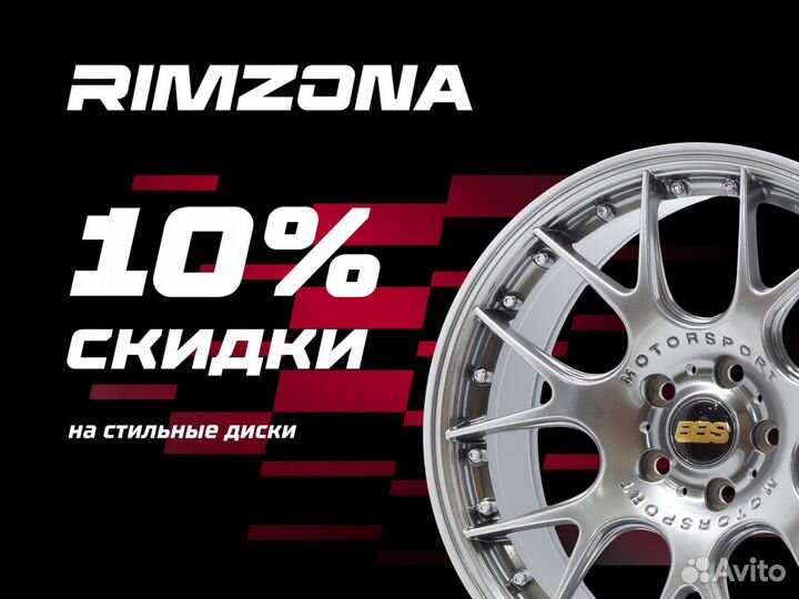 Литой диск в стиле vossen R20 5x114.3 sv