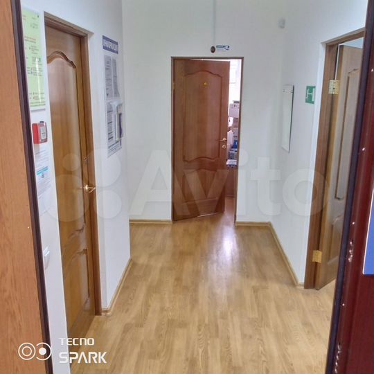 Офис, 132.8 м²