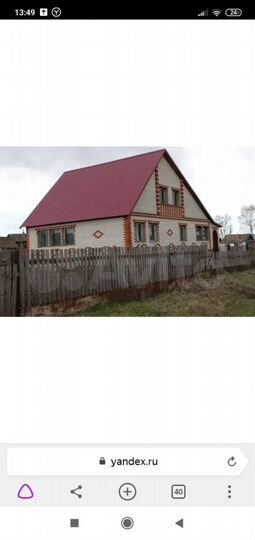 Дом 140 м² на участке 17 сот.