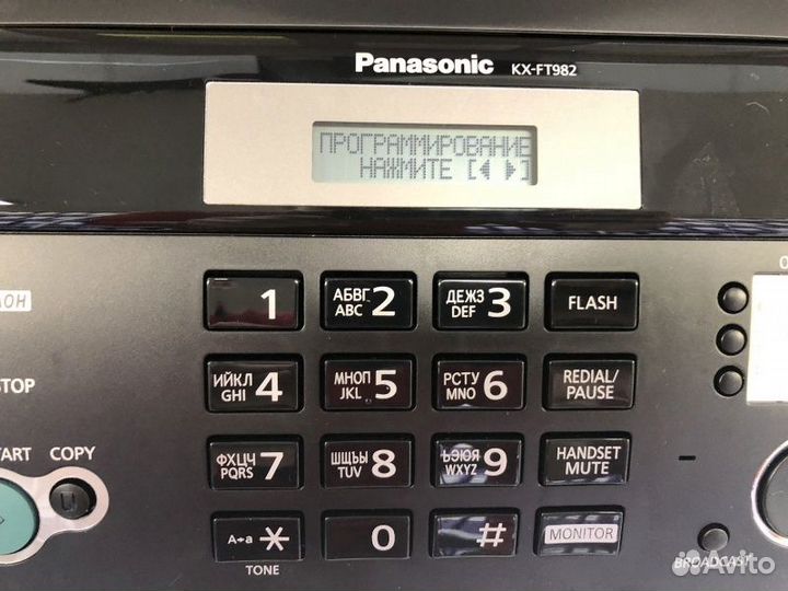 Факс Panasonic KX-FT982RU