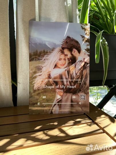 Эмоциональный подарок