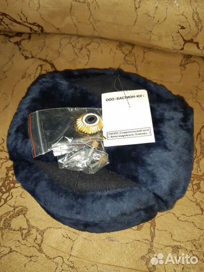 Полицейская форма