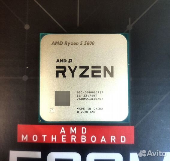 Ryzen 5 5600 + MSI A520M - A PRO комплект