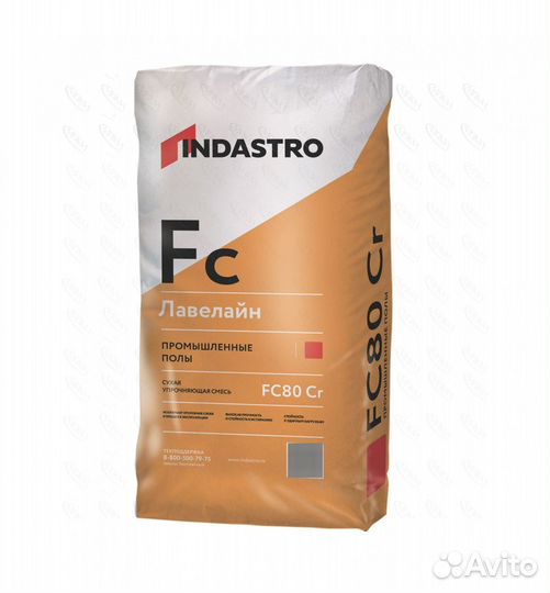 Промышленные полы топинг