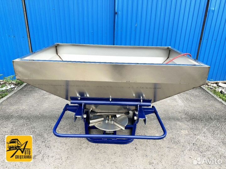 Разбрасыватель удобрений СКАУТ 2FX-800, 2023