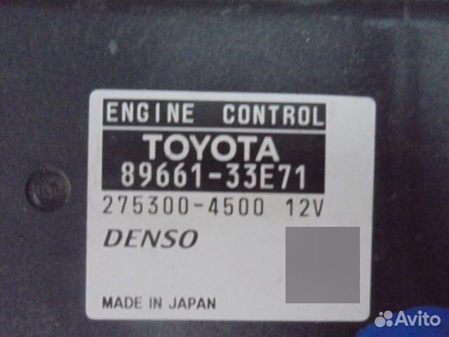 Блок управления двигателя 8966133E71 Lexus ES (2006-2012)