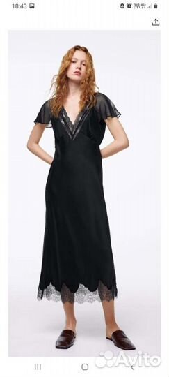 Платье Studio 29 / Zara