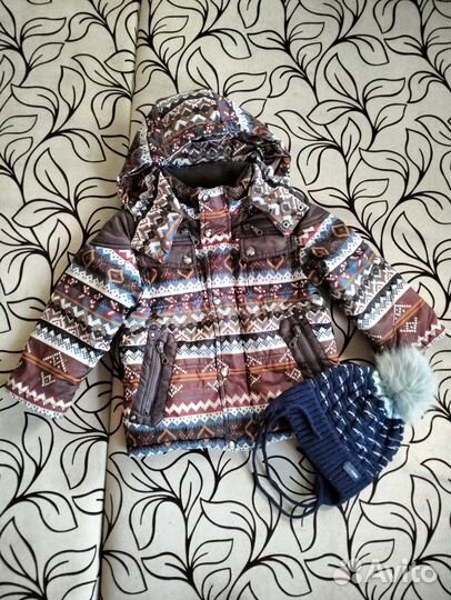 Вещи пакетом на мальчика