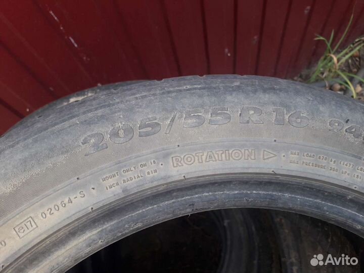 Transking TR100 225/55 R17