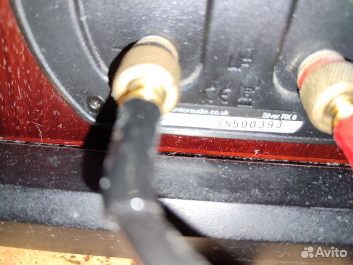 Monitor Audio Silver RX6