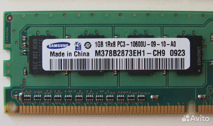 Оперативная память ddr3. Samsung PC3-10600