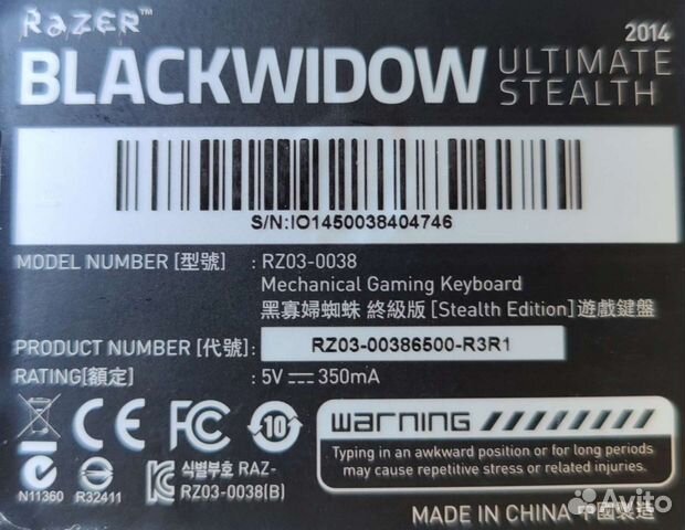 Razer Blackwidow Ultimate Stealth 2014 объявление продам